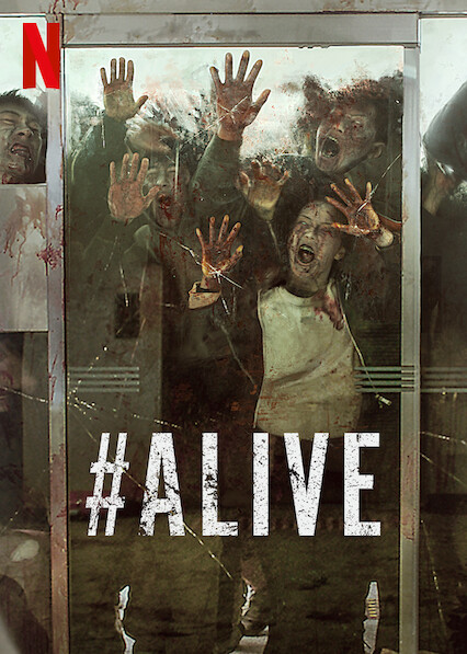 #Alive (2020) movie poster