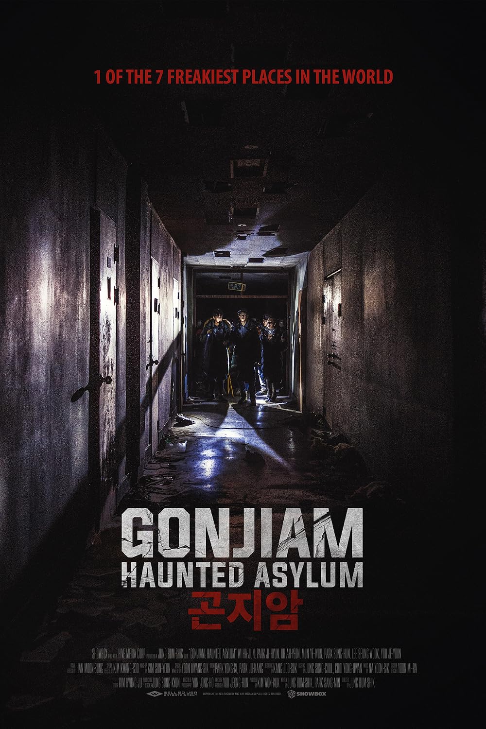 Gonjiam: Haunted Asylum (2018) Horror movie