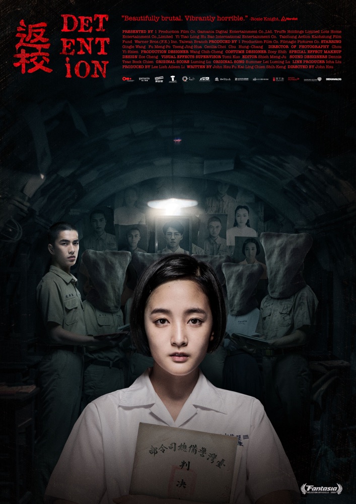 2021 Horror Movie Detention