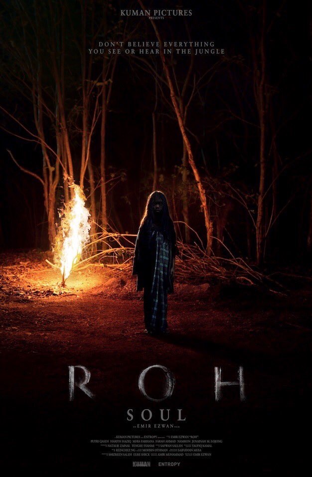 2021 Horror Movie Soul Roh
