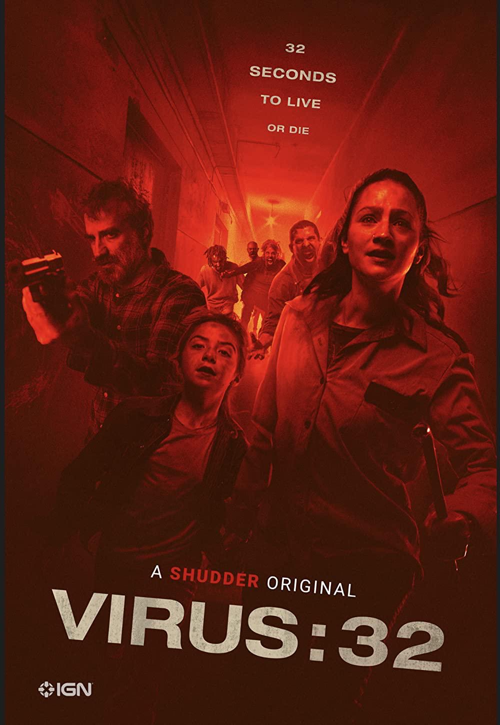Virus-32 photo 1