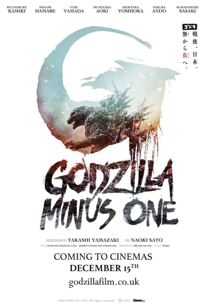 2023 Horror Movie Godzilla Minus One (2023) poster
