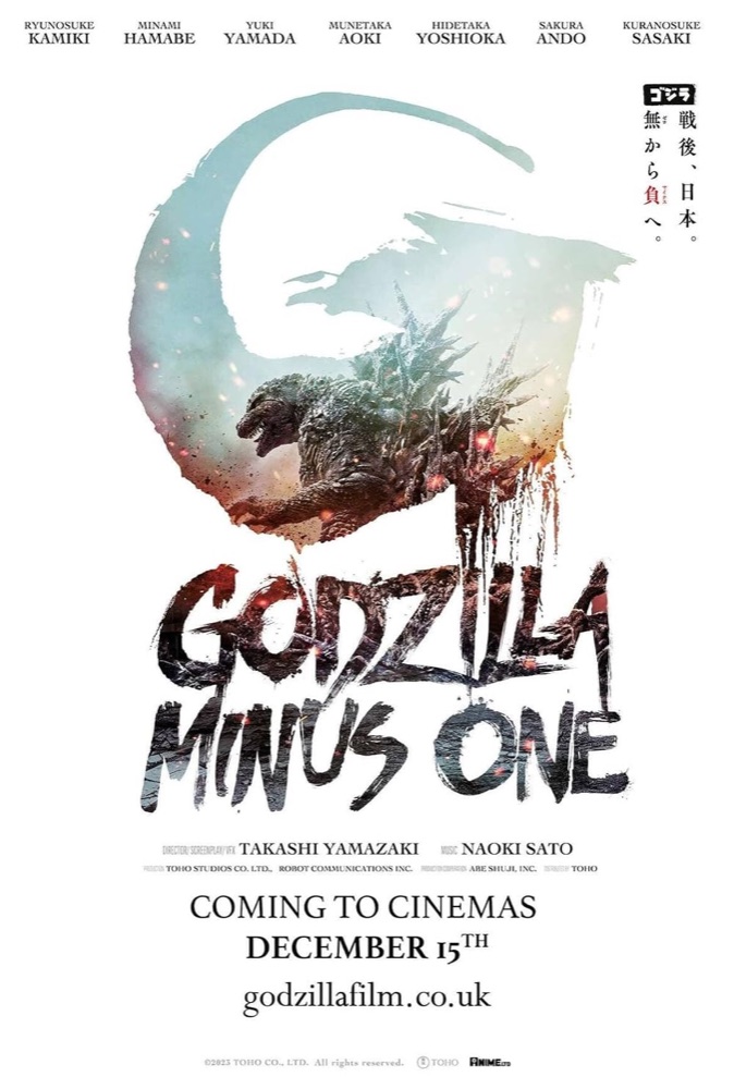 2023 Horror Movie Godzilla Minus One Take Two