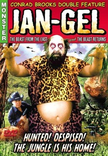 Jan-Gel 1999 movie poster