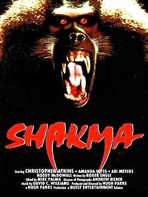 Shakma 1990