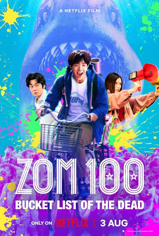 Zom 100: Bucket List of the Dead (2023) alternate movie poster